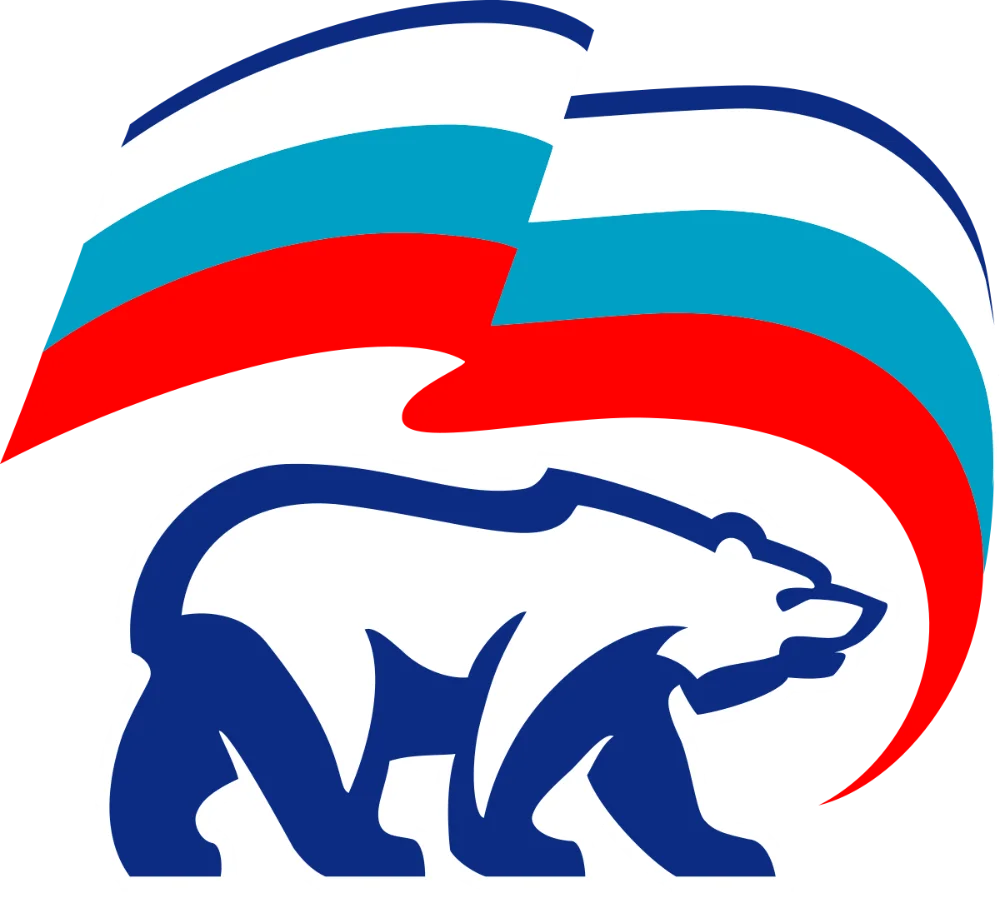 Единая Россия